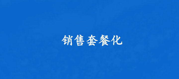 “风”与“变”！2023家居行业正在发生的10大变化！_5