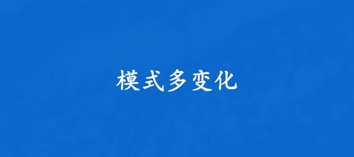 “风”与“变”！2023家居行业正在发生的10大变化！_8