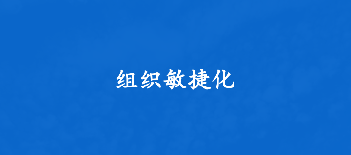 “风”与“变”！2023家居行业正在发生的10大变化！_9